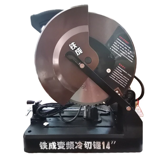 Cold cutting  machine threaded steel cutting saw High power metal cutting machine desktop industrial grade