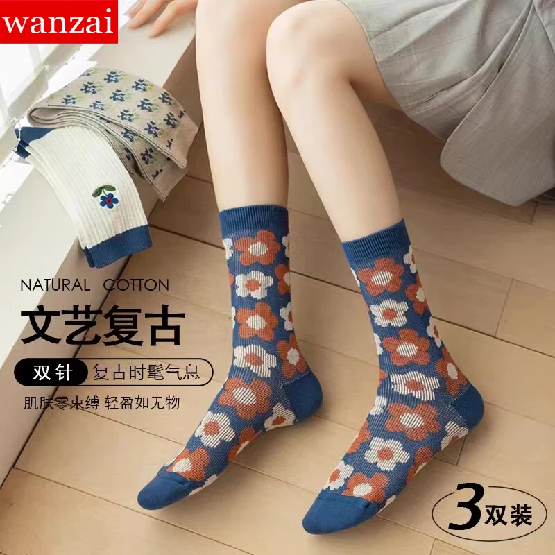WZ24 High quality Custom Socks factory cotton fashion crew socks logo custom socks