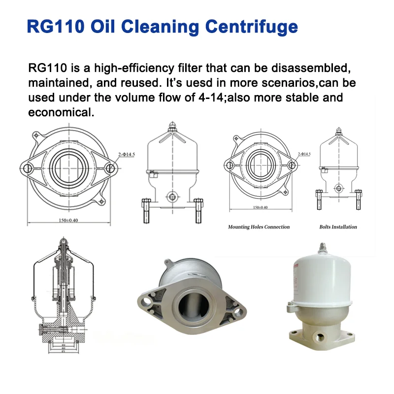 Agricultural Machinery and Equipment Centrifugal Oil Separator Centrifugal Oil Filter Centrifuge Oil Filter