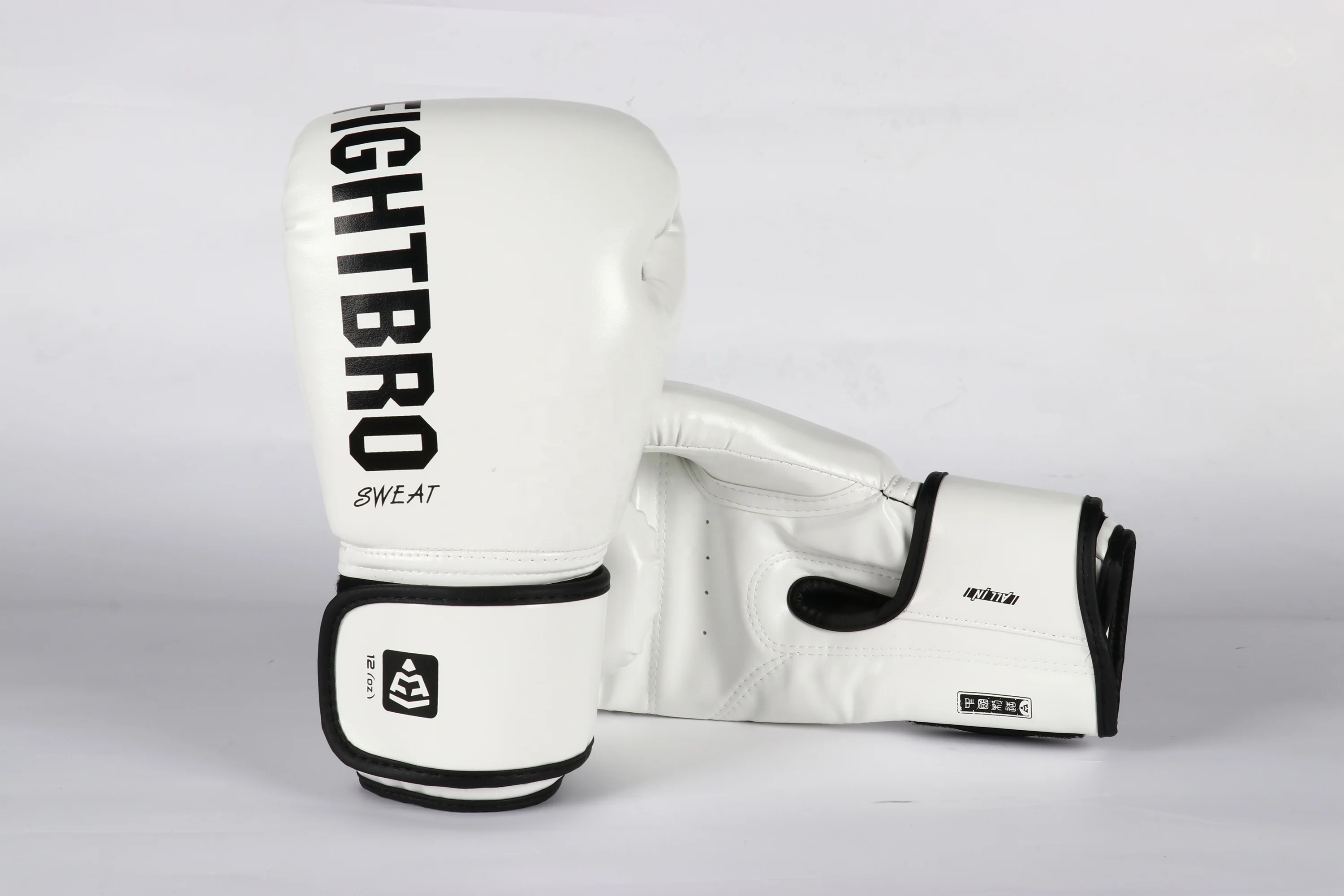 New Design Customerizes Training Boxing Gloves