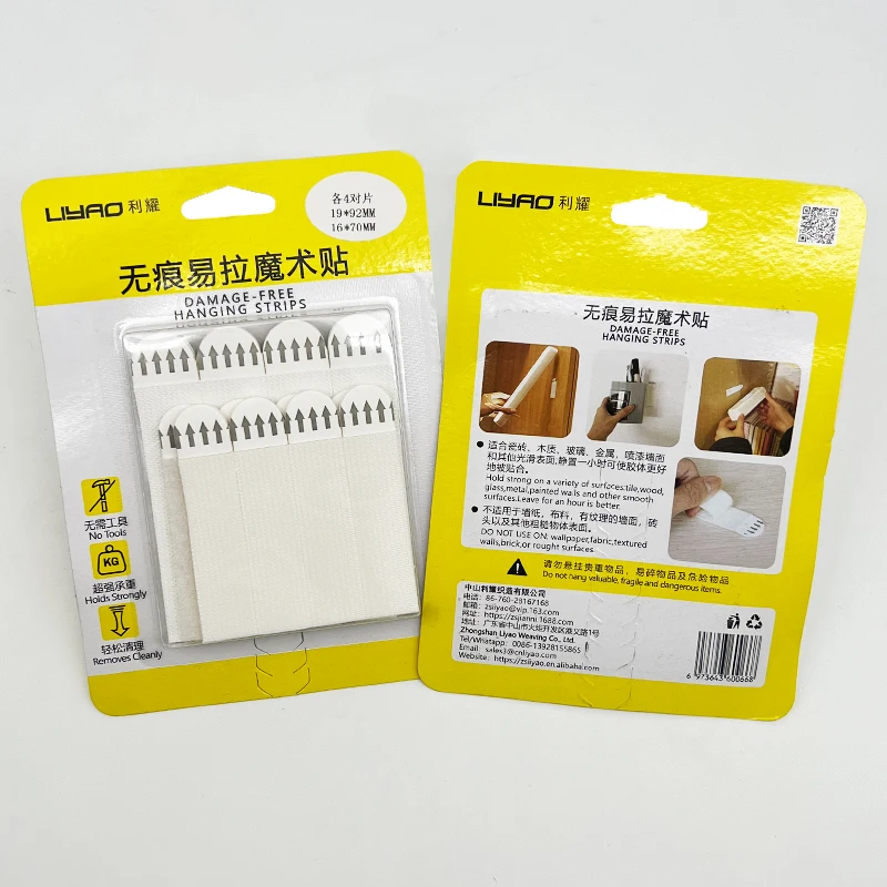 Hook and Loop Tape Non marking Non punching Adhesive Tape Hook and Loop Frame Hanging Painting Double sided Adhesive Velcroes