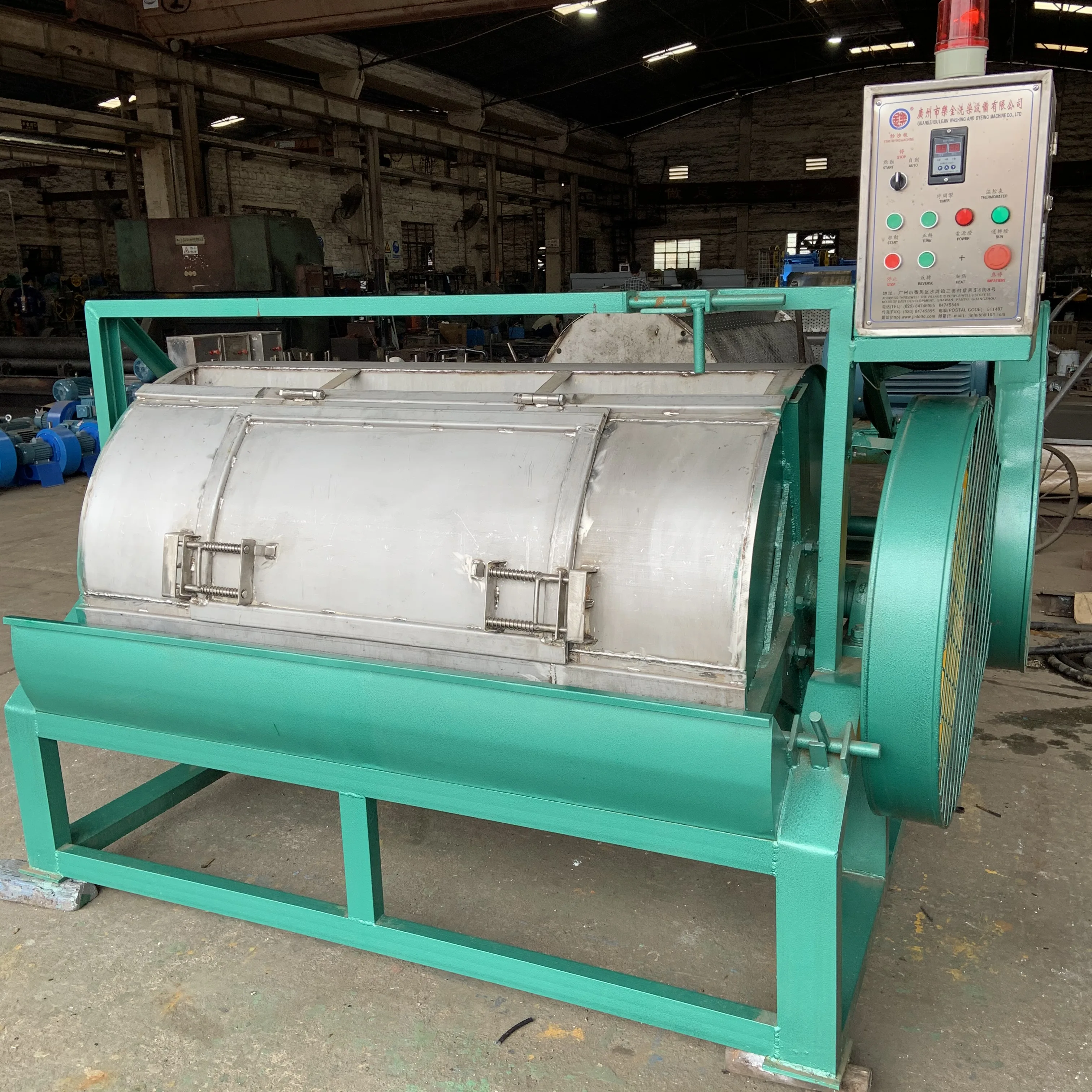 220pound laboratory automatic stone denim washing machine for textile