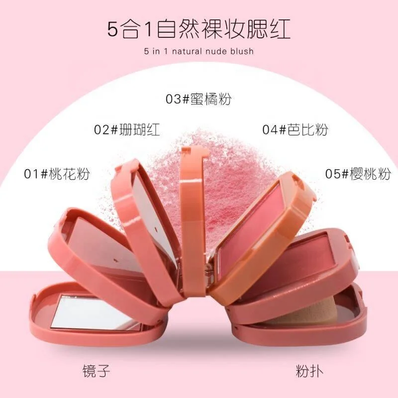 
5 in 1 Powder Foundation Long-lasting Oil Control Repairing Banana Powder Face Powder 