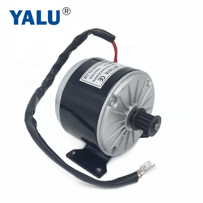YALUMOTOR MY1016 250W 12V Electric Bicycle Razor Scooter Pulley Belt Brush DC Motor for Battery Powered Ebike Rid on Toy