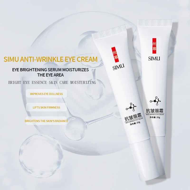 Centella Extract Essence Anti Wrinkle Eye Cream Moisturizing Black Circle Remover Easy to Absorb Private Label Eye Massage Cream