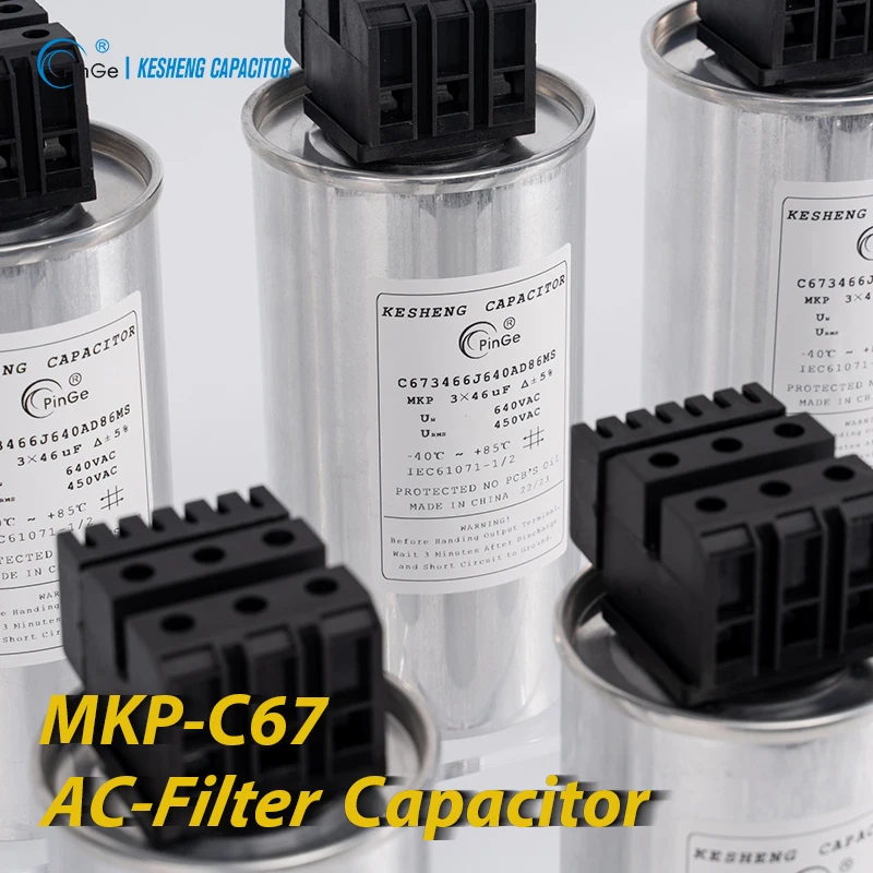 High voltage MKP-C67 690VAC 3 phase inverter acfilter power factor correction capacitor