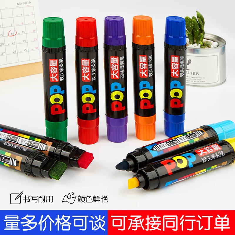 High Capacity Non-toxic 12 Colors Refillable Ink Recycling Waterproof Permanent Quick-Drying Pop Marker Pen