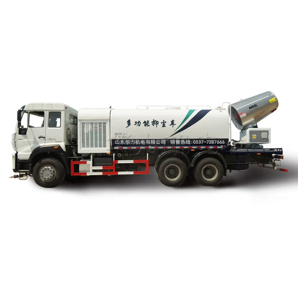 100m fog cannon China best fog cannon truck mounted dust suppression remote control super fine fog cannon dust controller