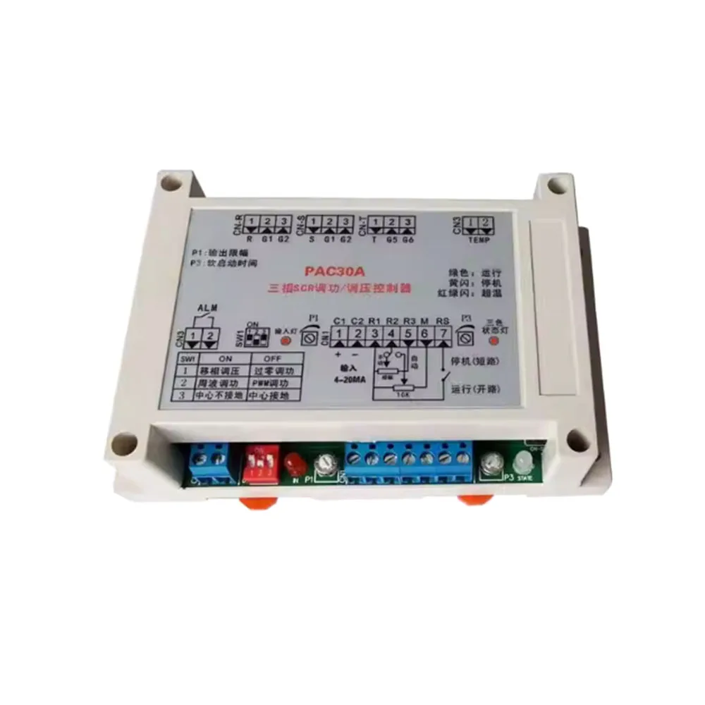 Three phase thyristor trigger board voltage regulator module power controller PAC30A bidirectional