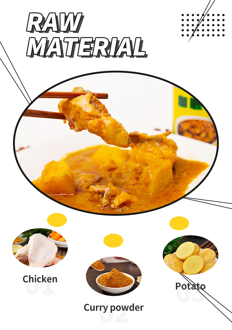 Custom ODM Malaysian Flavor Canned Chicken With Potatoes Canned Curry Chicken