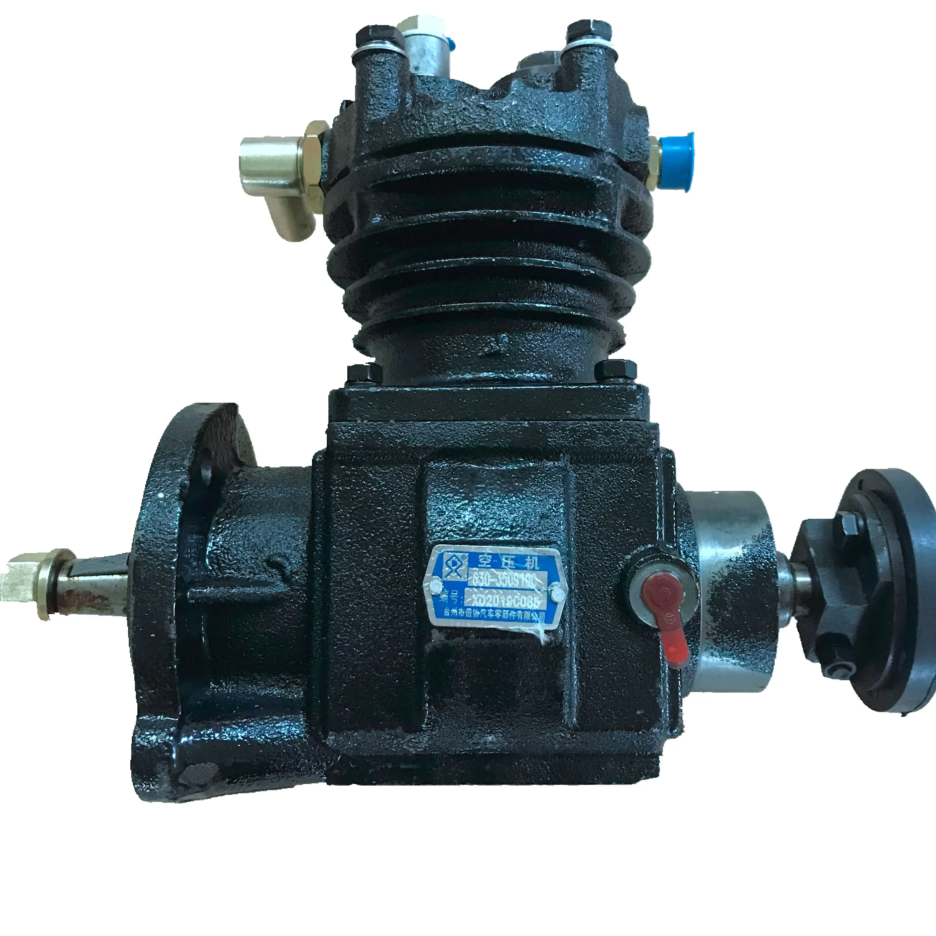 Original air compressor 630-3509100A 4110000561145 For YC6108G engine parts