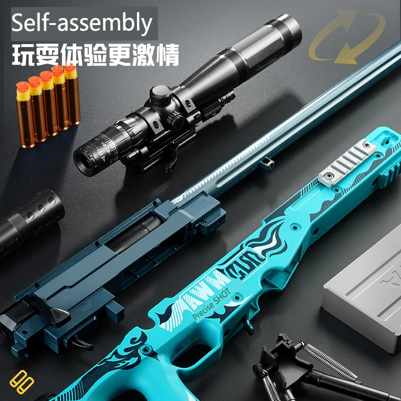 Large AWM sniper Projectile soft gun child boy Soft gun Toy gun 98K wholesale