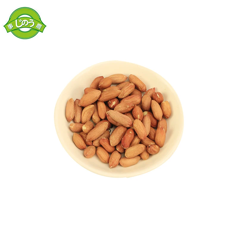 chinese peeled raw peanut red skin peanut without shell