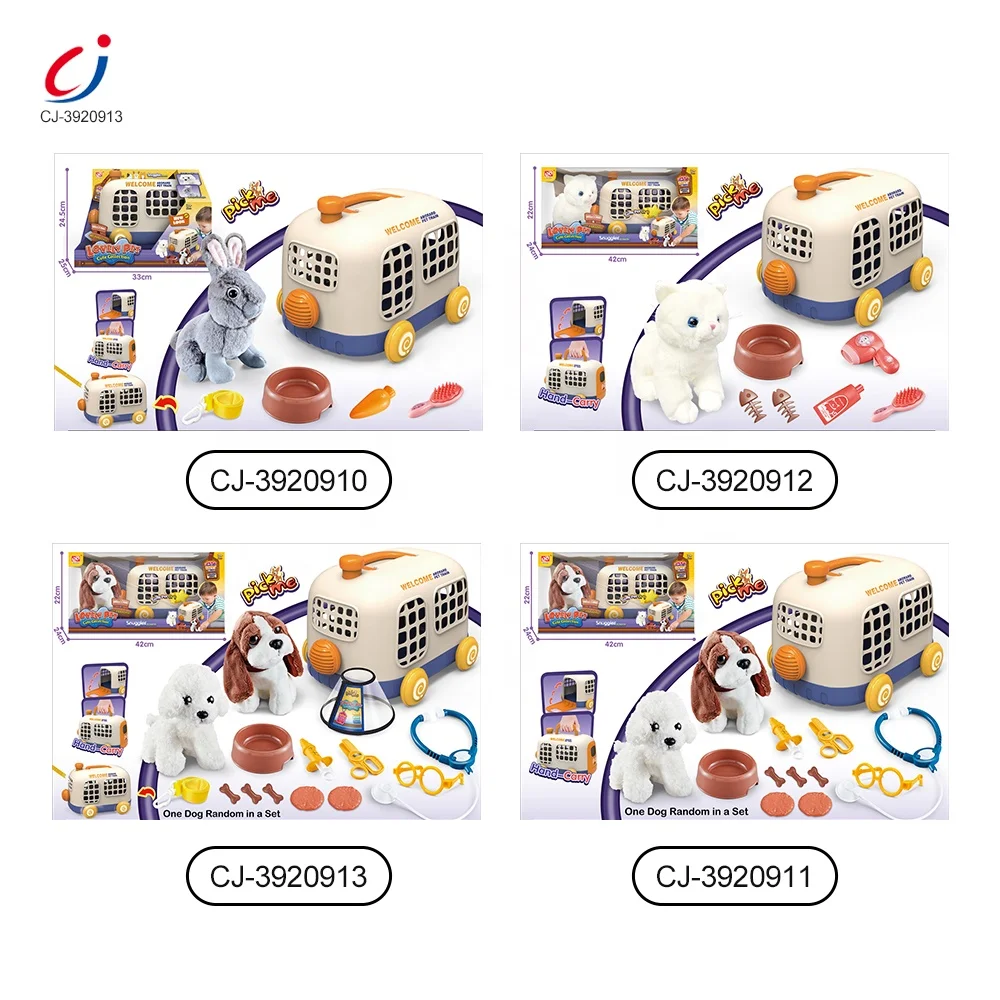 Chengji portable plastic cage kids pretend play care tool feeding plush toy pet doctor simulation dog
