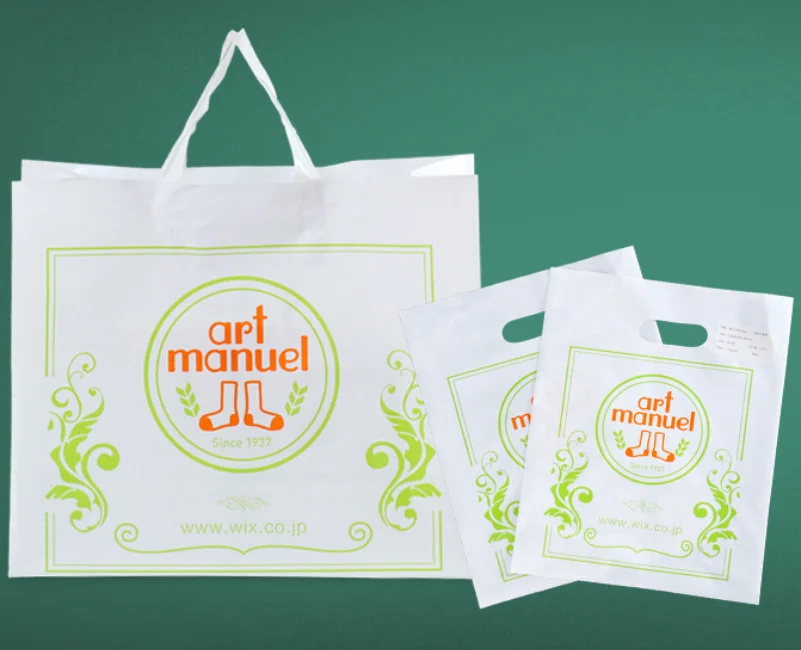 Customized pe plastic tote bag degradable  customized vest bag shopping bag