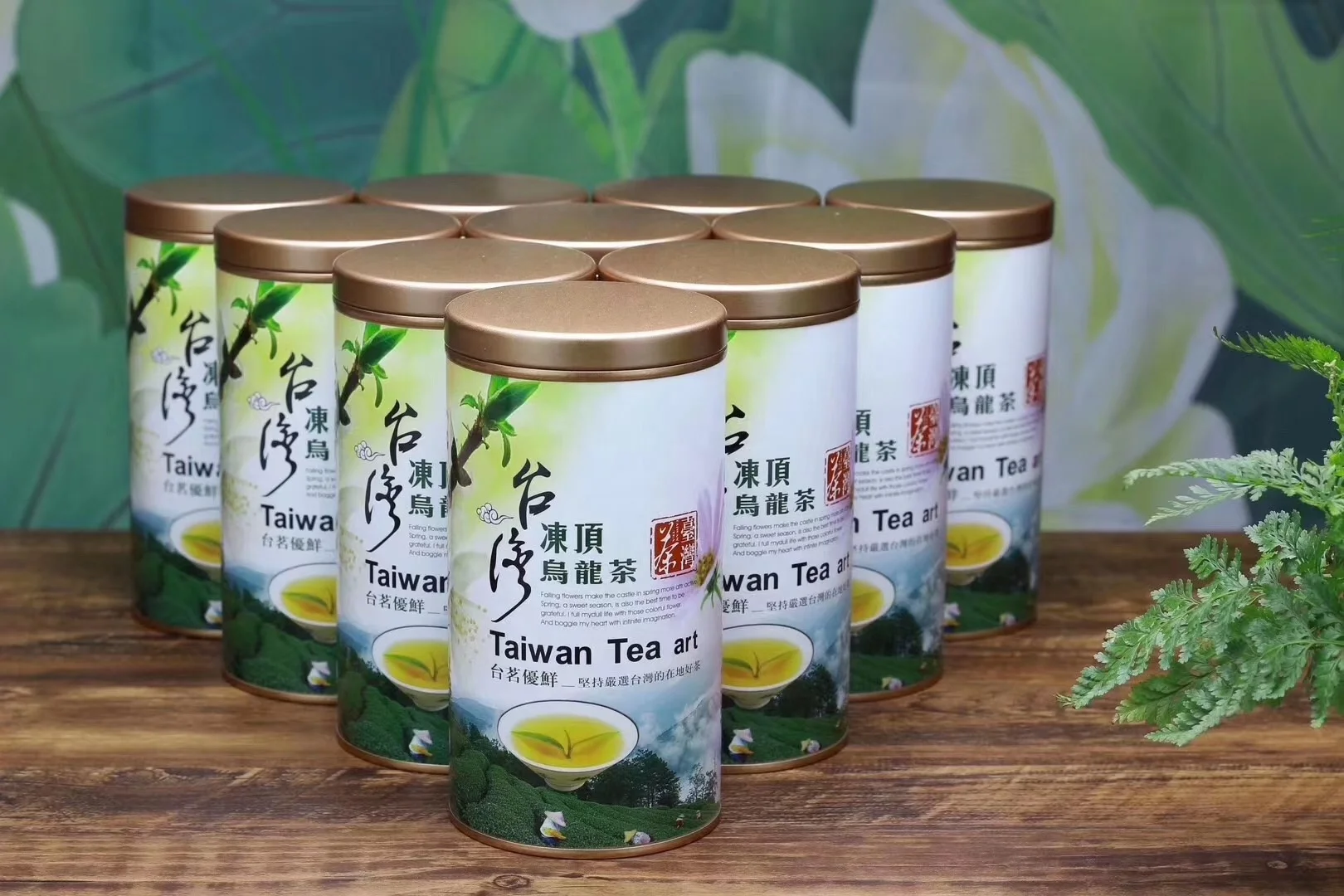  Китайский оригинальный тайваньский чай Oolong высокого