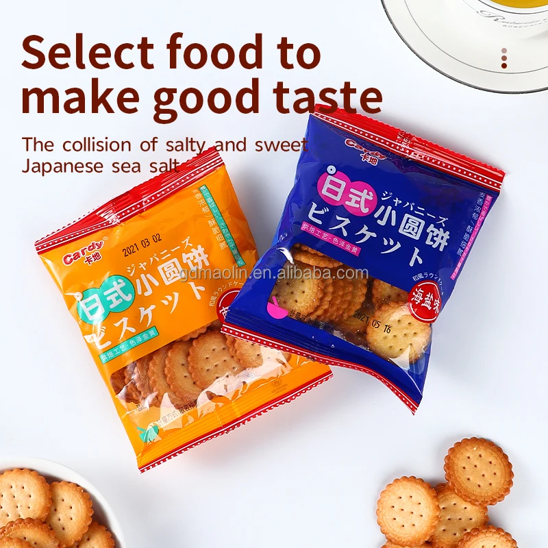 Cardy Food Supplier Best Selling Danish Butter Cookies Wholesale Sweet Crispy Cookies and Biscuits 208/jar