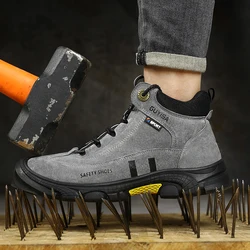 GUYISA fashion new factory direct sales breathable mesh work shoes outdoor sports men's steel toe safety shoes