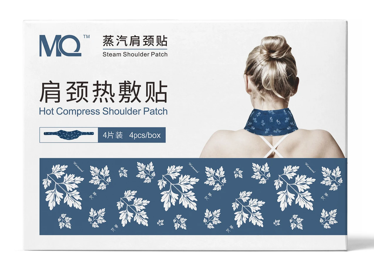 Health care 4 pcs\box Hot compress shoulder patch warm shoulder neck pain fatigue relief cost-effective shoulder patch