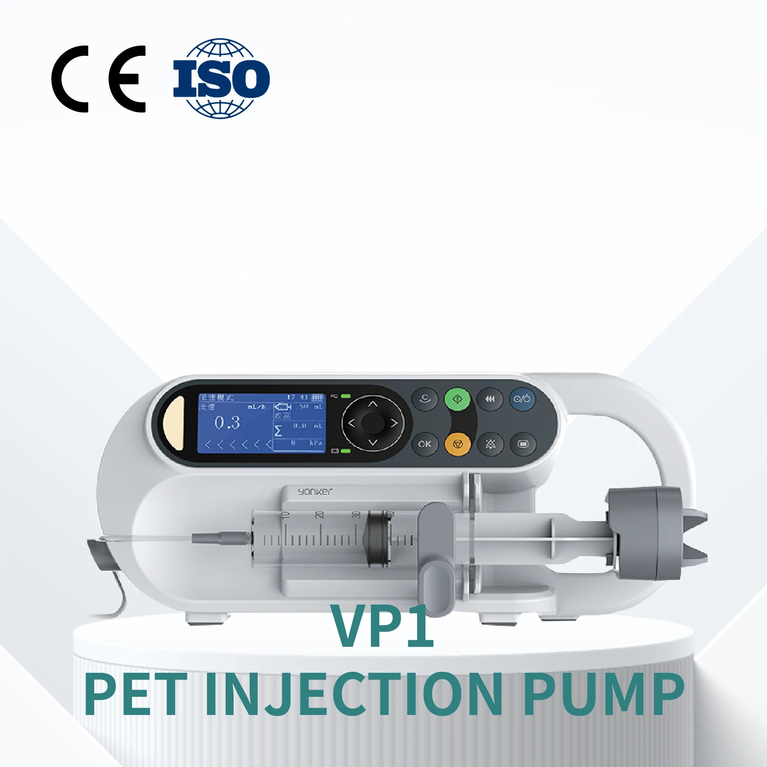 PET Hospital LCD Display Multi Mode Electric Veterinary Portable Medical Pet Injection Syringe Pump