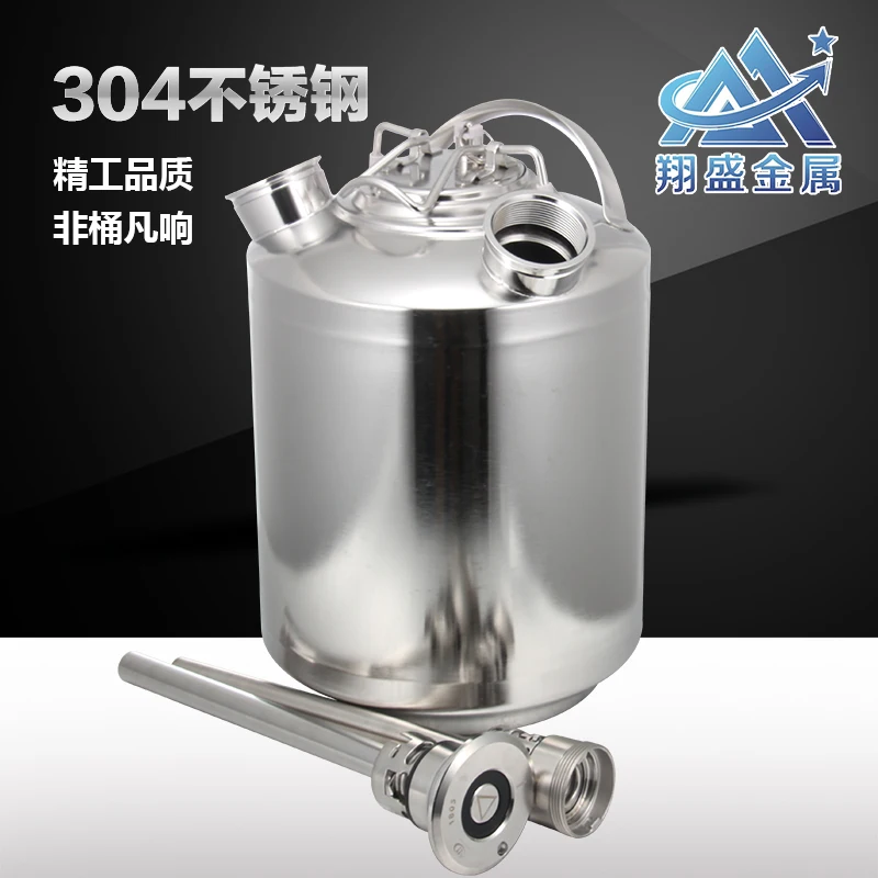 High quality stainless steel 10L coke barrels washing ball lock keg