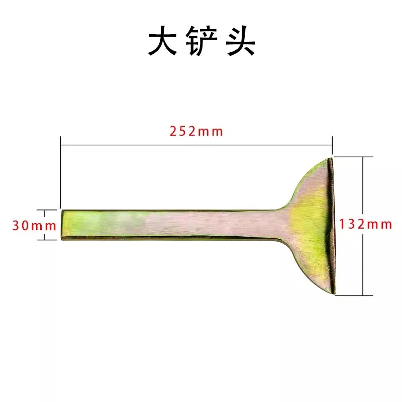 13-Piece Car Sheet Metal Repair Pry Bar Set Vehicle Tools for Lifting and Depression Repair Sheet Metal Lifting Plate Tool
