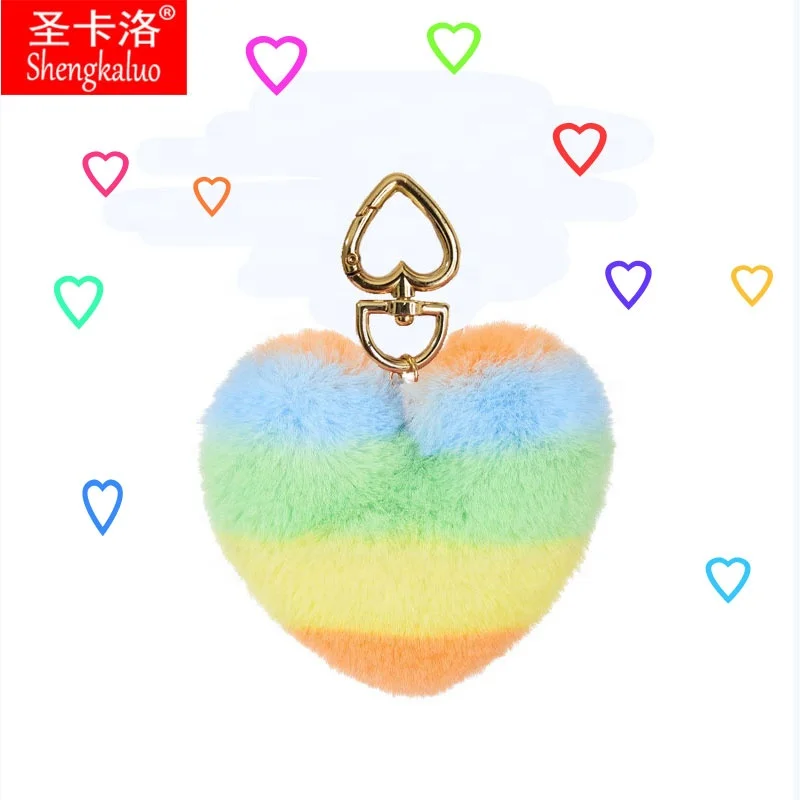 Оптовая продажа, цветной персонализируемый плюшевый материал, в форме сердца, персикового сердца, проверенный брелок с меховым шариком