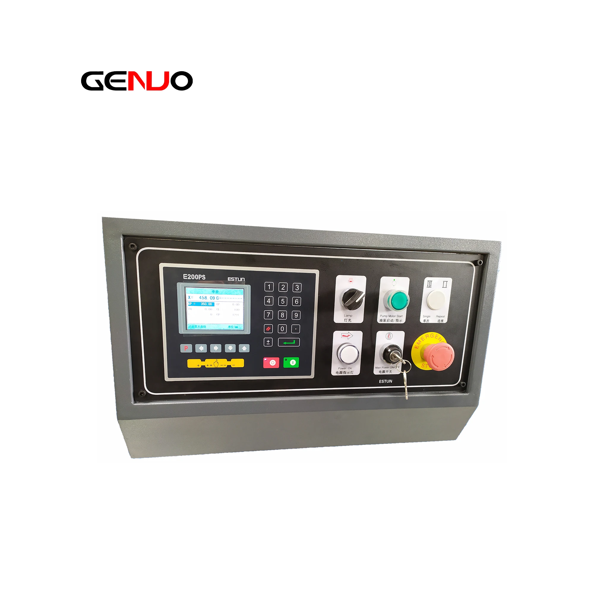 GENUO balde cnc hydraulic sheet metal plank shearing machine for sale