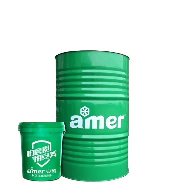 China MSDS Insulating lubricant Naphthenic Base Transformer oil