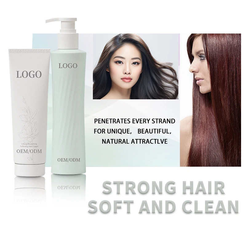 Diwei 280ML Hair Shampoo and Conditioner Set Keratin Hair Care Shampoo for Hair Salon Hot Sell Conditioner Factory