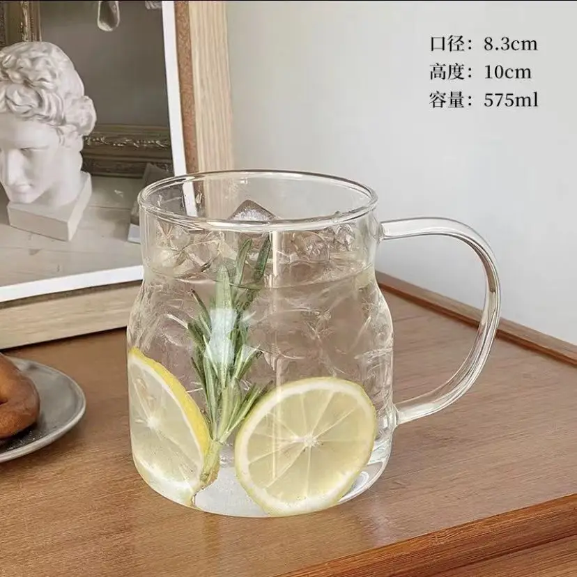 575 ml High borosilicate glass single-layer water cup, large belly cup, milk cup, heat-resistant glass colored handle cup