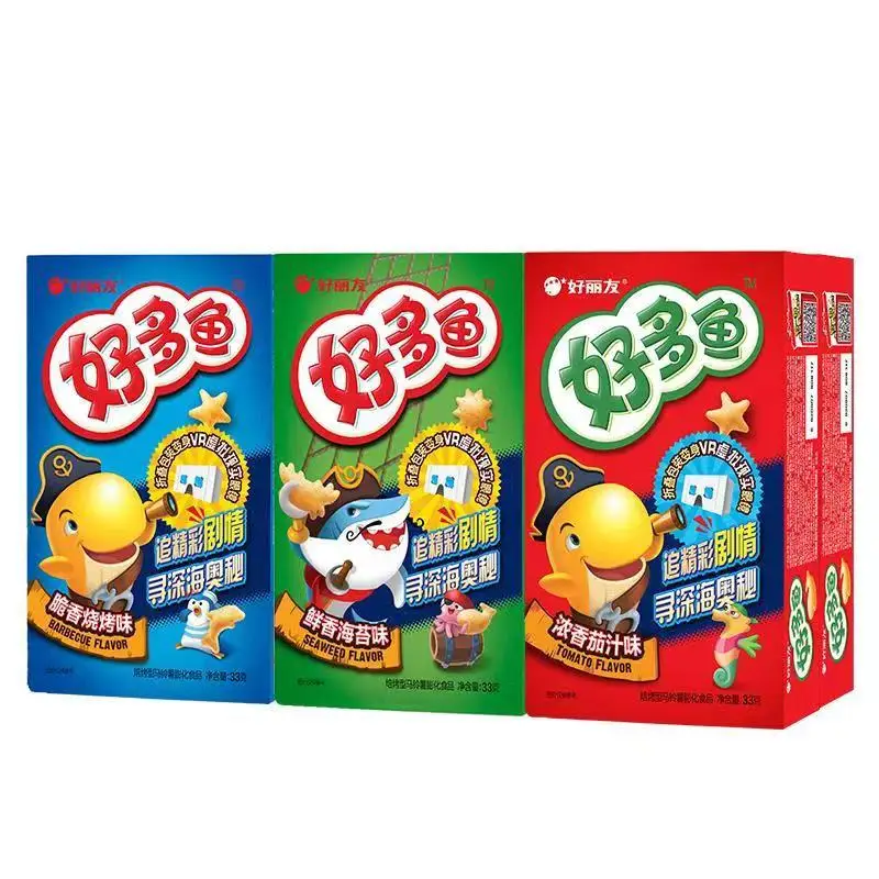 Wholesale cheap Potato biscuit Food cookie kids Snack seafood children health Hot Spicy Potato Chips