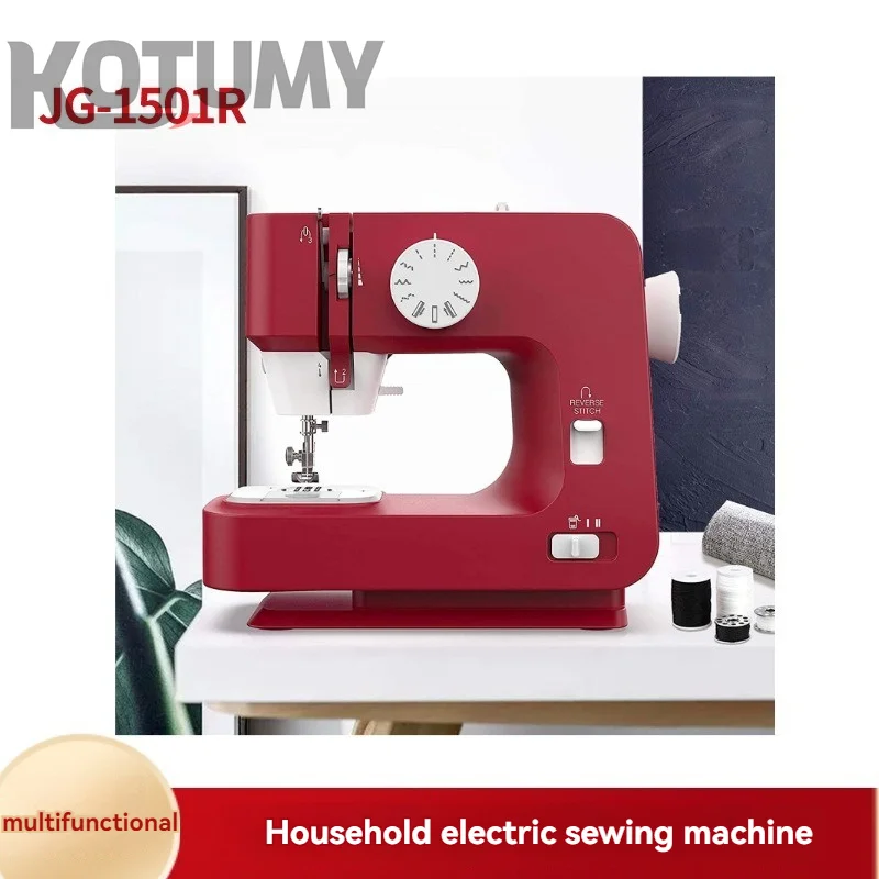 Small fully automatic multi-functional electric sewing machine