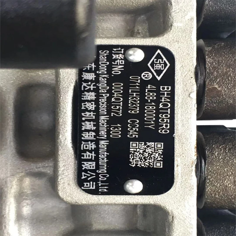 China Changchai brand fuel injection pump 4L88 oil injection pump engine parts