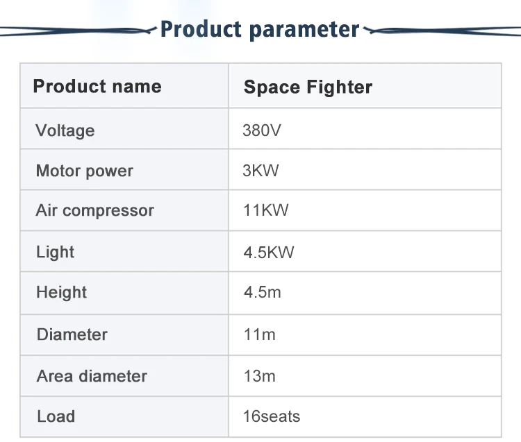 space fighter 1 (2).jpg