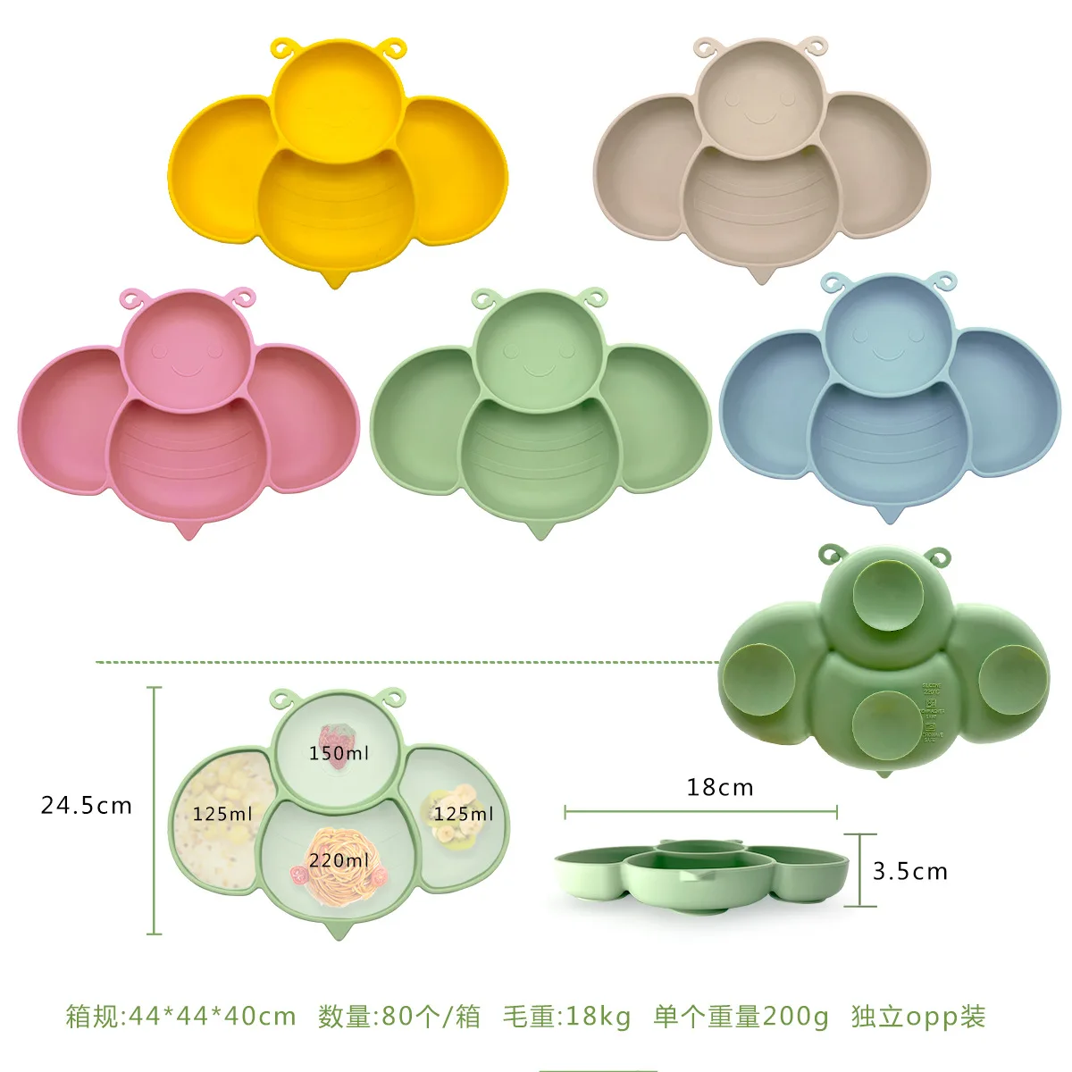 Wholesale New Bpa Free Food Grade Non-toxic Silicone Cartoon Bee suction feed tableware dish Other Baby feeding Plate Set