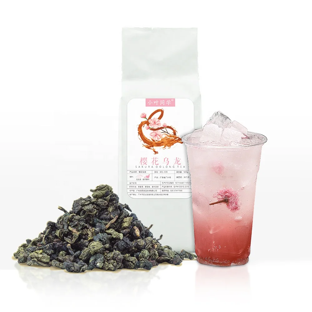 Изготовление Кита/Тайвань Сакура ароматизатор ингредиент сырье материалы для чая молока поставщики питания 500 г/пакет