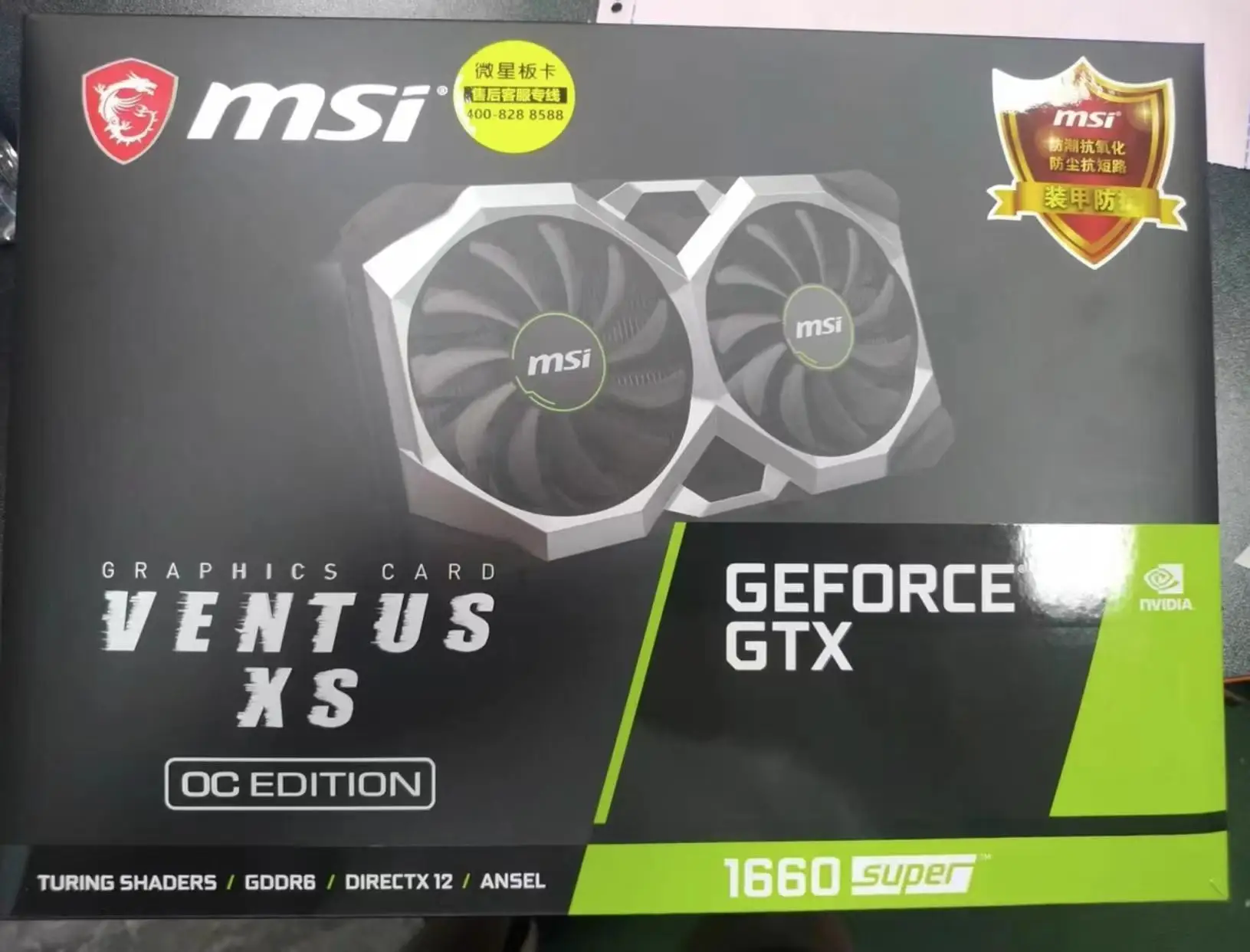 Used Msi Original Geforce Gtx1660 Super 2x Used  Video Card 6gb Gddr6 Gpu 192bit Game
