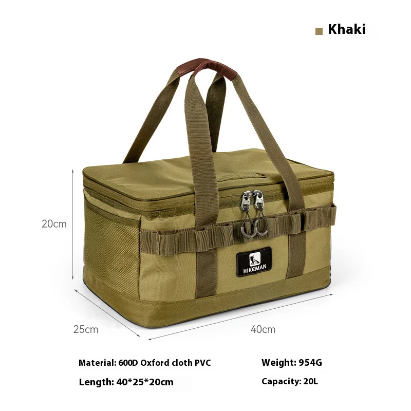 Hot Sale Outdoor camping equipment bag large-capacity sundries bag Oxford cloth crash-proof kitchenware packing box travel