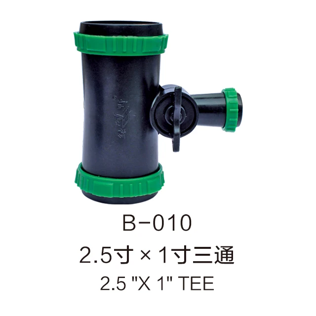 Water Saving Irrigation Hose Fitting Connector Three-Way Valve Irrigation Valve Microspray System Tape Pe Hose Connector