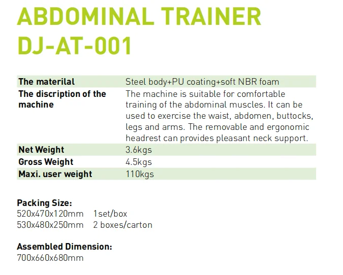 DJ-AT-001 Gym and Home fitness equipment ab twister exercise machine
