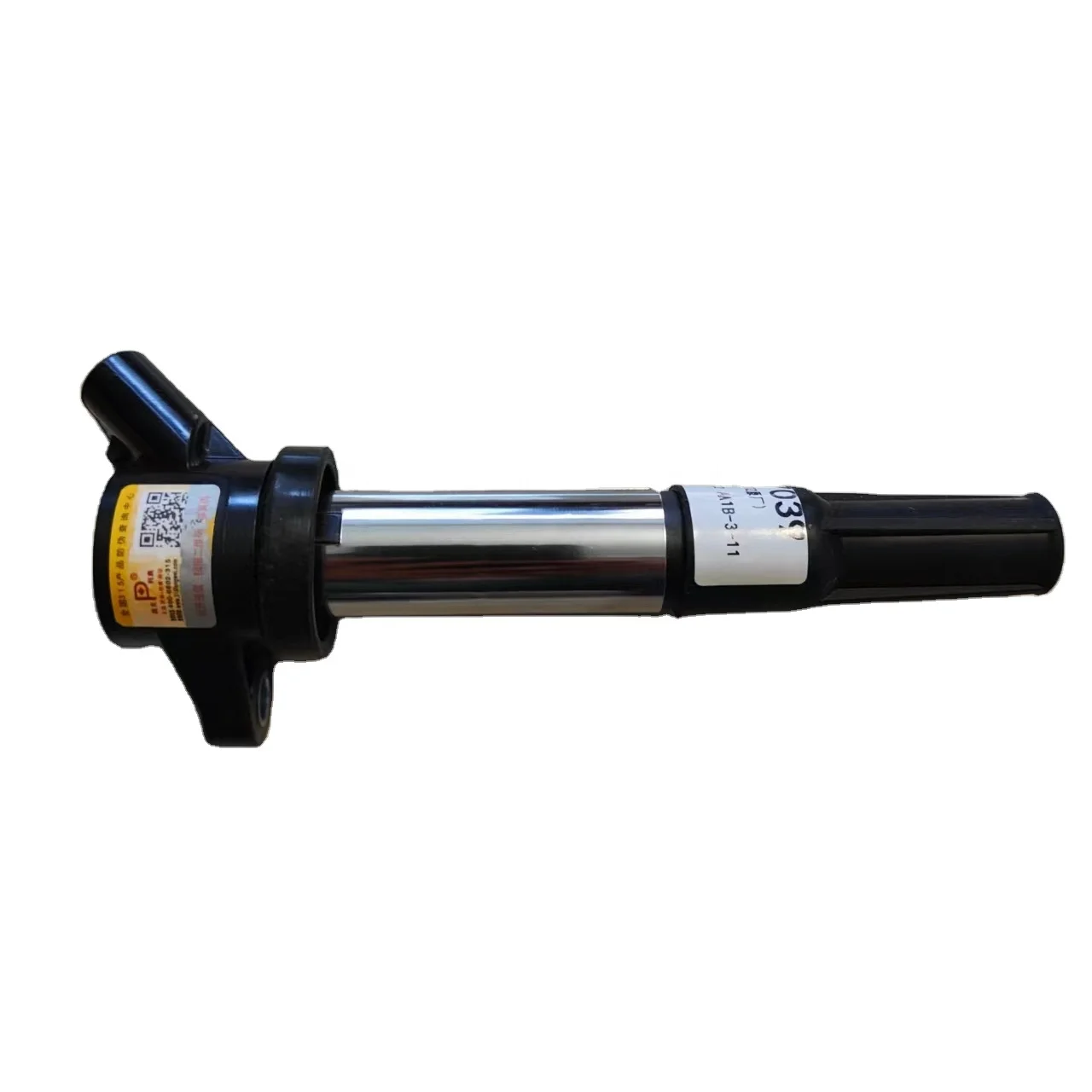 High Quality Factory Price JOYLONG JIMBEI H2L Bus Spare Parts Ignition Coil For Engine DK4