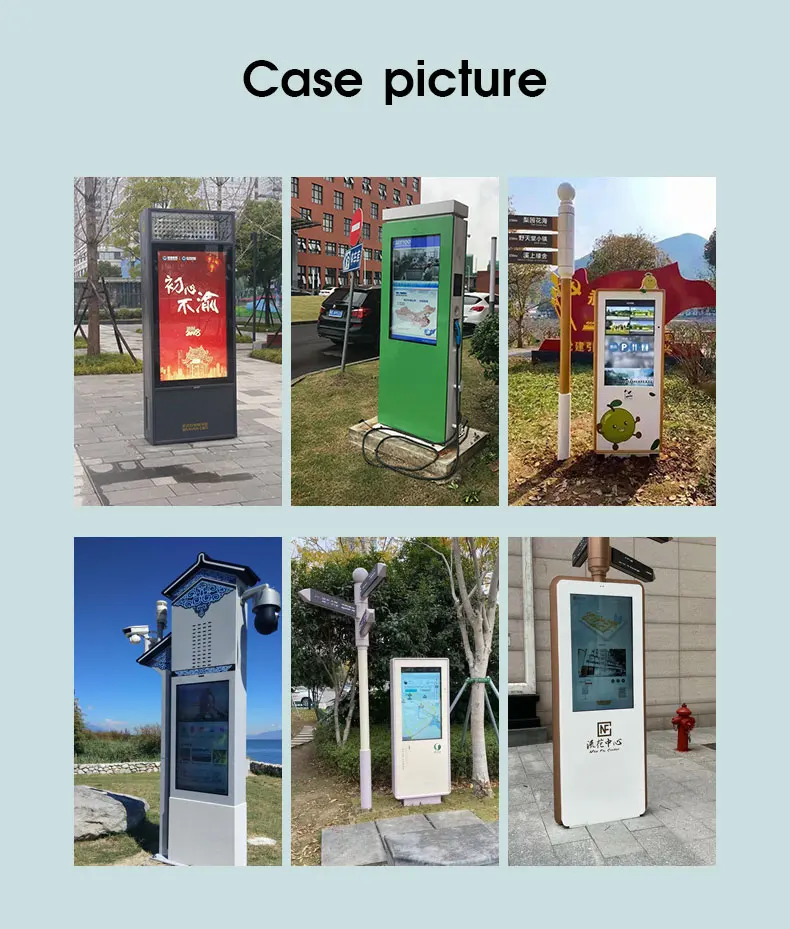 55/65 Inch Outdoor Capacitive LCD Video Digital Kiosk Waterproof Interactive Advertising TV Touch Screen