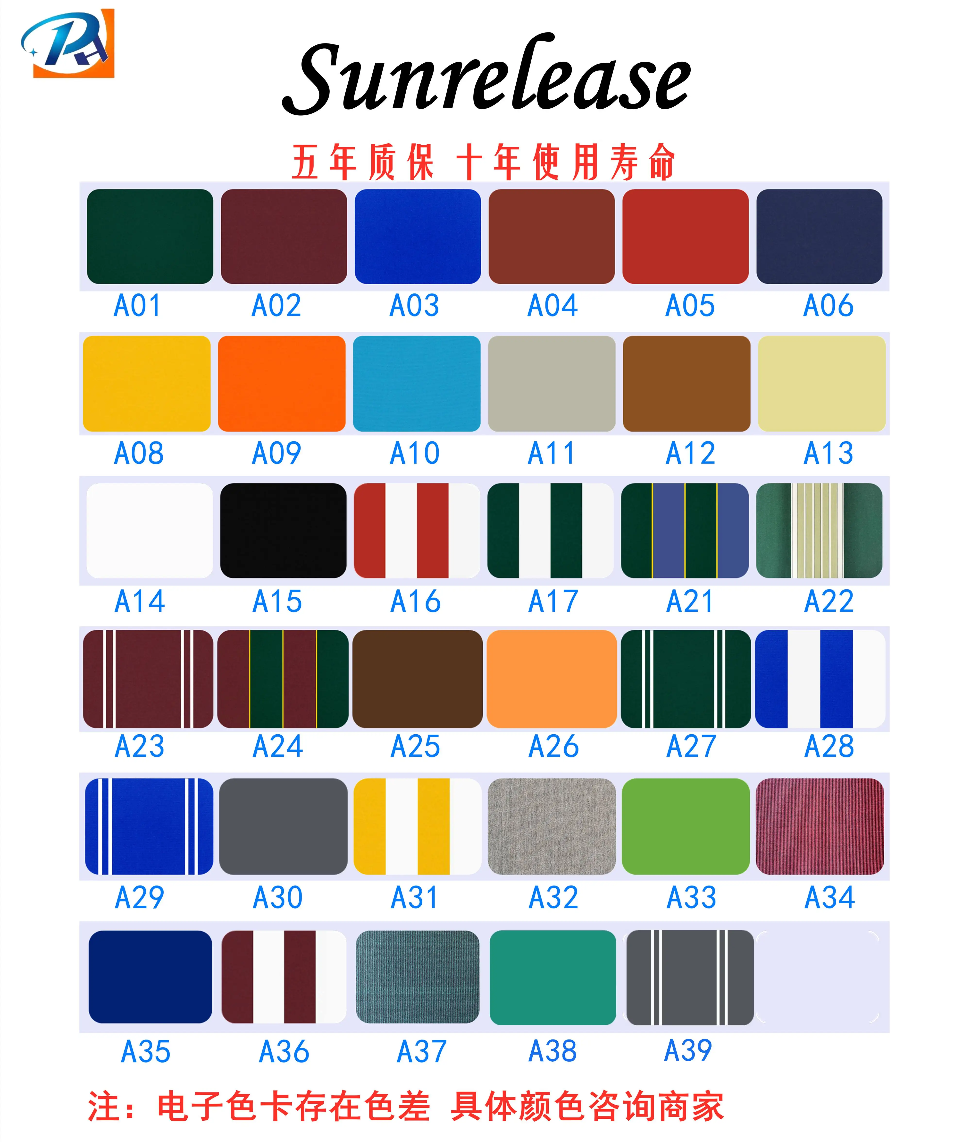 In stock 5 year warranty anti-uv water resistant fade resistant solution dyed acrylic outdoor sun shade fabric