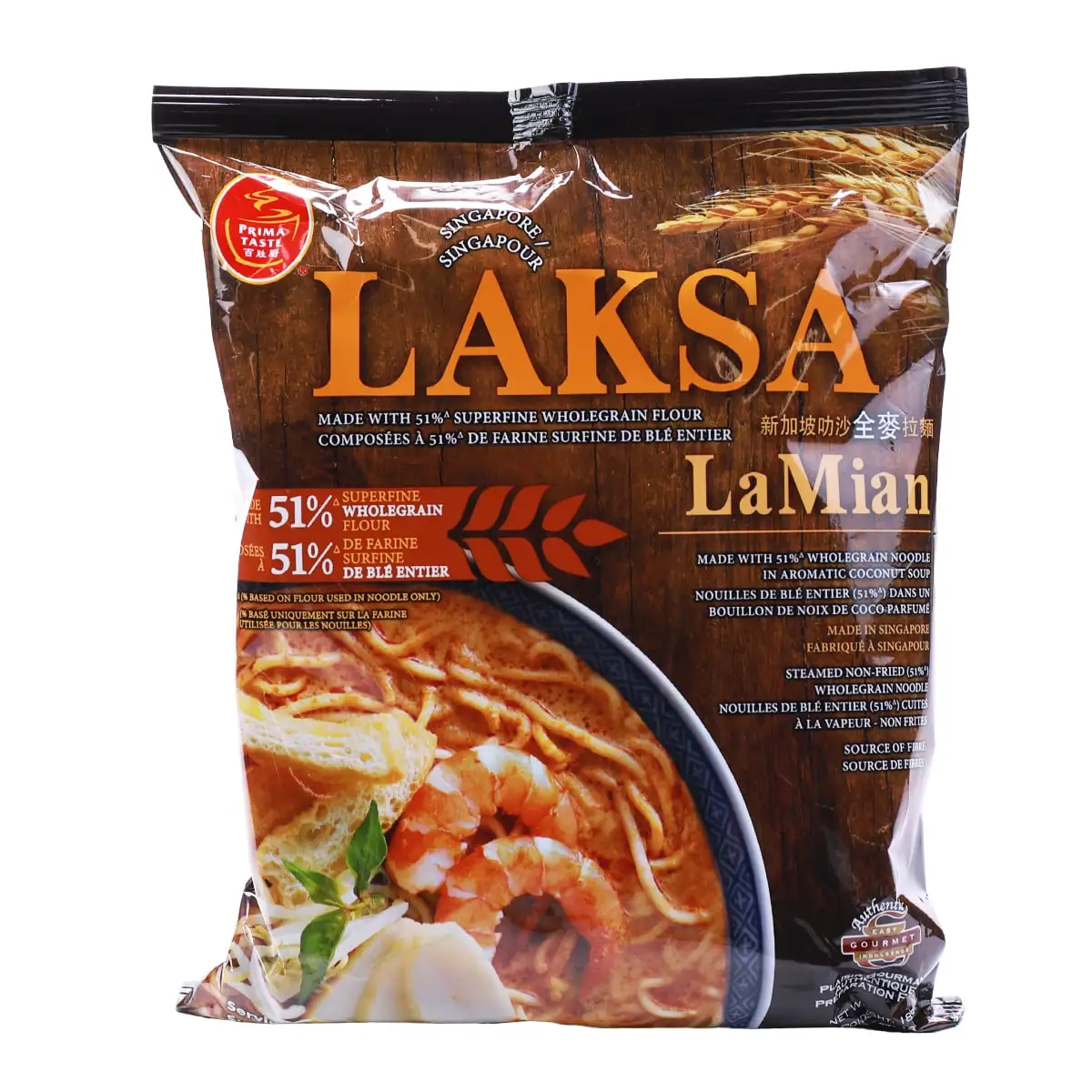 Laksa Whole Grain La Mian High Quality Fast Food Chinese Wholesale Noodle Suppliers Oem Ramen Instant Noodles for Prima Taste