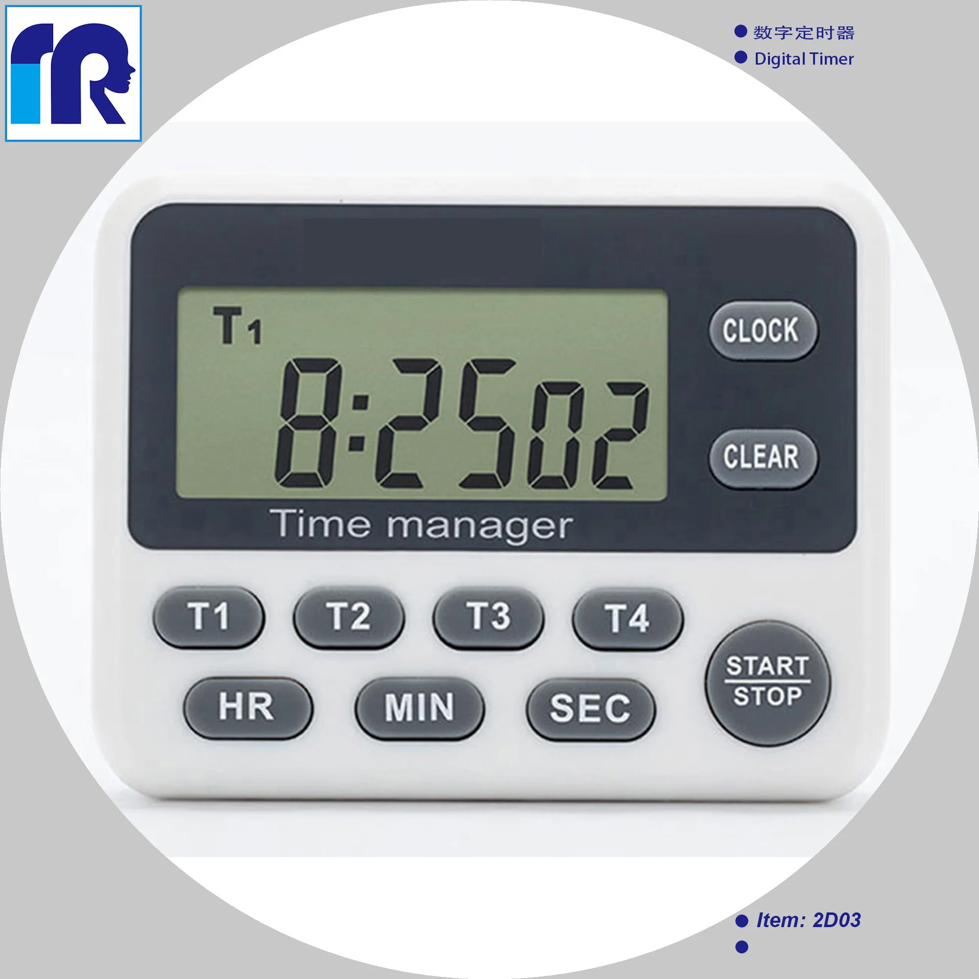 4 group timer / mult-channel digital kitchen timer