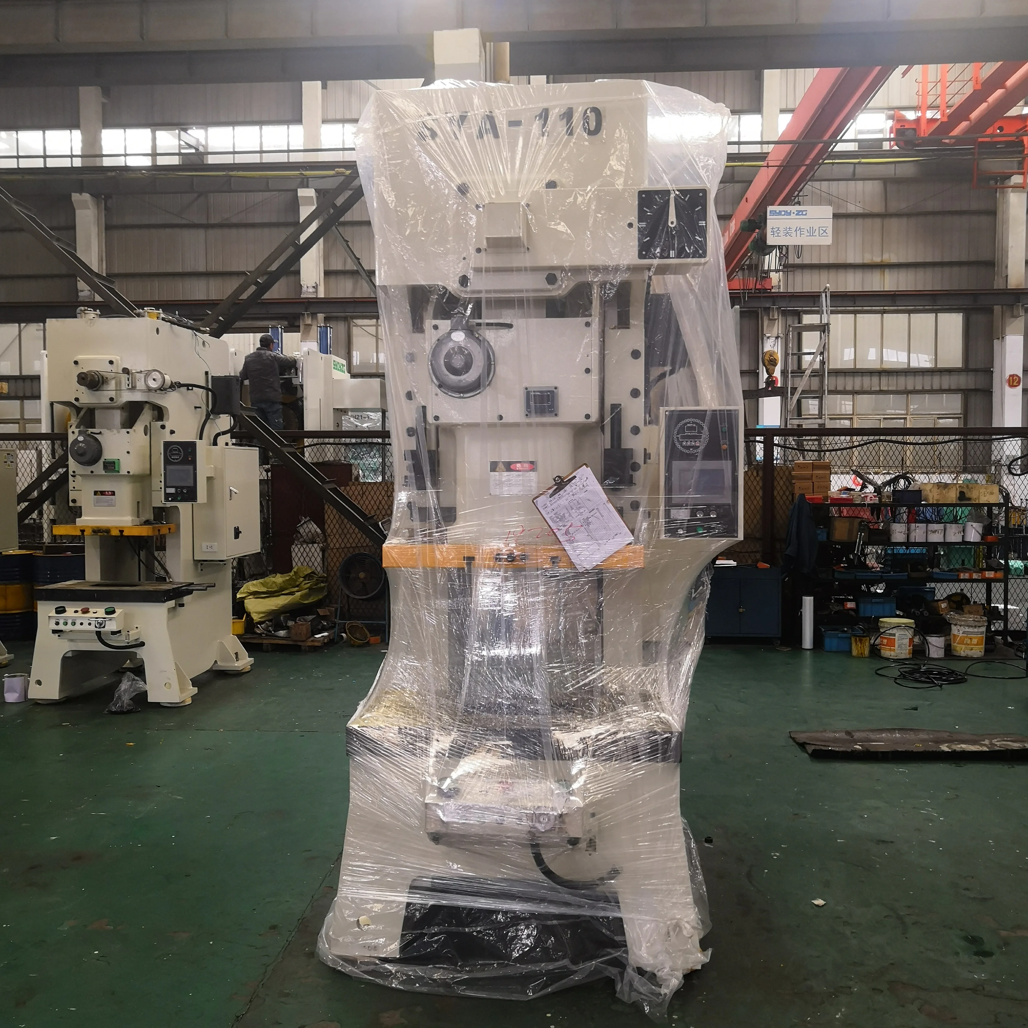 SYA-110T C Frame open single precision stamping punch press machine