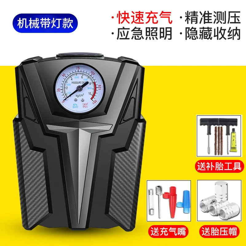 Portable electric tire cylinder for vehicle mounted inflation pump