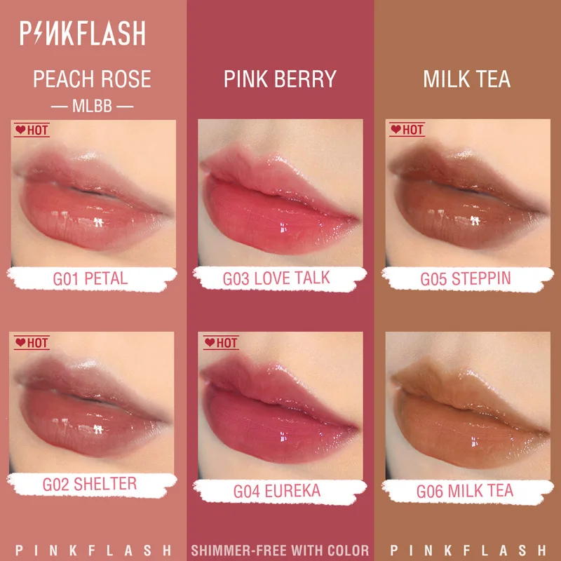  PINKFLASH глянцевый блеск для губ с эффектом потертости стойкий