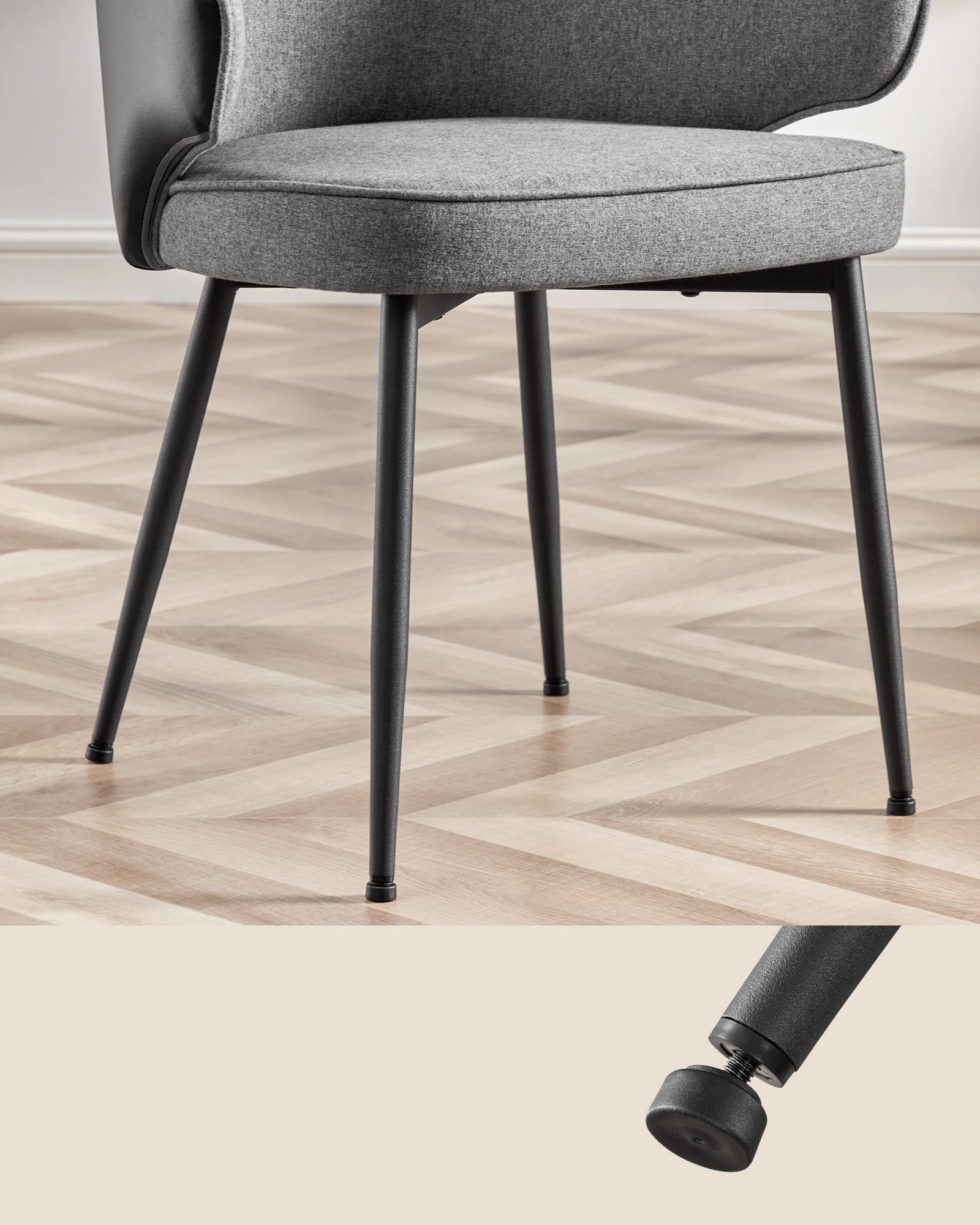 VASAGLE Modern Metal Simple Fabric Backrest PU Dining Chair With Coated Legs